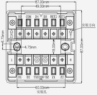 TX3208-DZ底座接線示意圖