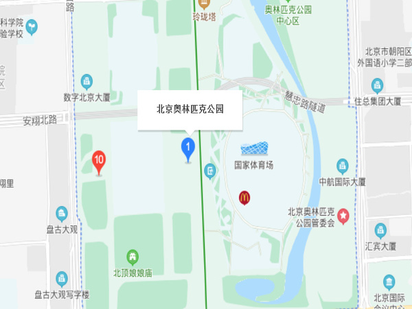奧林匹克公園