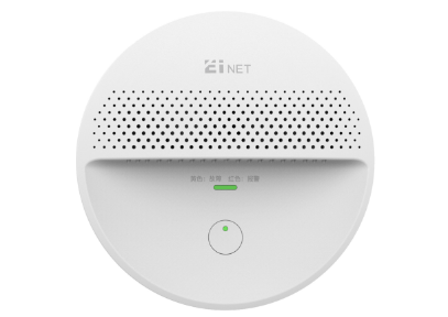 EIN68T可燃?xì)怏w探測(cè)器