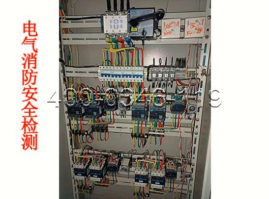 消防<a href=http://www.randallgale.com/dianqihuozai/ target=_blank class=infotextkey>電氣火災(zāi)監(jiān)控</a>器保養(yǎng)